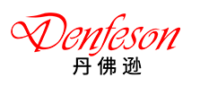 Denfeson