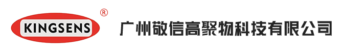 JIAXIN ELECTRONIC EQUIPMENT & TECHNOLOGY (SHENZHEN) CO.,LTD.