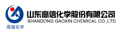 SHANDONG GAOXIN CHEMICAL CO., LTD.