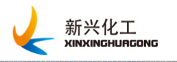 SHANDONG NINGJIN XINXING CHEMICAL CO., LTD.