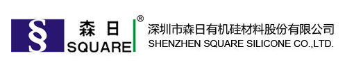SHENZHEN SQUARE SILICONE CO., LTD.
