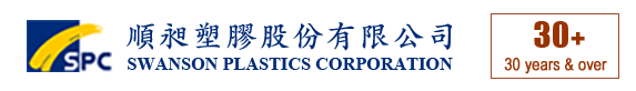 SWANSON PLASTICS (KUNSHAN) CO., LTD.