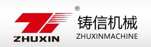 ZHEJIANG ZHUXIN MACHINERY CO.,LTD.