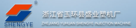 ZHEJIANG SHENGJIANG MACHINERY CO., LTD