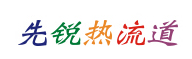 SINO MOULD COMPONENT (DONG GUAN) CO., LTD.