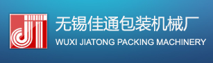 WUXI JAST MACHINERY CO.LTD