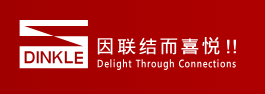DINKLE ELECTRIC MACHINERY (CHINA) CO., LTD.