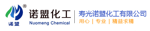 SHOUGUANG NUOMENG CHEMICAL CO., LTD.