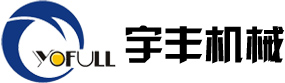ZHEJIANG YUFENG CHEMICAL FIBER MACHINERY CO.， LTD
