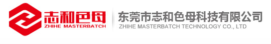 ZHIHE INTERNATIONAL TRADING CO LTD.
