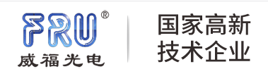 SHENZHEN WAVE OPTOELECTRONICS TECHNOLOGY CO.,LTD