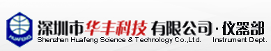 SHENZHEN HUAFENG SCIENCE & TECH CO., LTD.