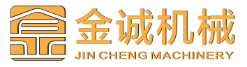 SHANTOU JINCHENG PLASTIC MACHINERY CO.,LTD