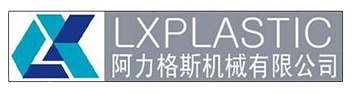 LX PLASTIC MACHINERY LIMITED