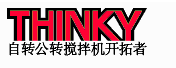 THINKY TRADING (SHENGZHEN) CORPORATION