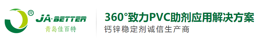 QINGDAO JABETTER NEW MATERIAL TECHNOLOGY CO.,LTD.