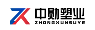 NINGBO ZHONGXUN PLASTIC INDUSTRY CO.,LTD.
