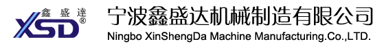 NINGBO SENSO MACHINE CO.,LTD