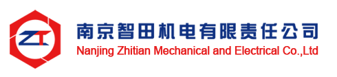 NANJING ZHITIAN MECHANICAL AND ELECTRICAL CO., LTD.