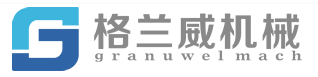NANJING GRANUWEL MACHINERY CO.,LTD.