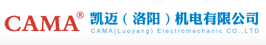 CAMA (LUOYANG) ELECTROMECHANIC CO,.LTD