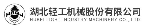 HUBE LIGHT INDUSTRY MACHINERY CO., LTD.