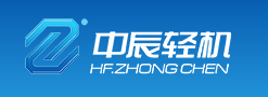 HEFEI ZHONGCHEN LIGHT INDUSTRIAL MACHINERY CO., LTD.,