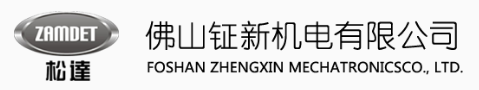 FOSHAN ZHENGXIN MECHATRONICSCO., LTD