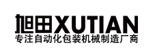 DONGGUAN XUTIAN PACKING MACHINE CO., LTD.