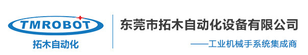 DONGGUAN TOP AUTOMATION EQUIPMENT CO., LTD.