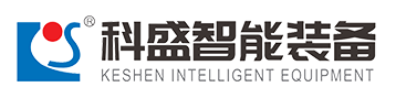DONGGUAN CITY KESHENG MACHINERY CO.,LTD.