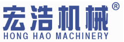 DONGGUAN HONGHAO INTELLIGENT MACHINERY.,LTD